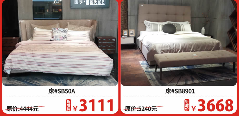 四楼 黑色史密斯3.jpg